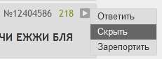 231x85