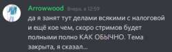 382x119