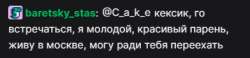 392x91