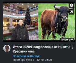 377x311