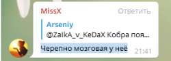 299x108