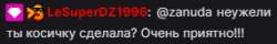 285x46