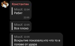 1290x808