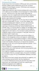450x810