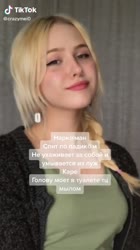 540x960