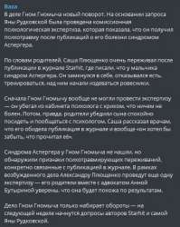 426x534