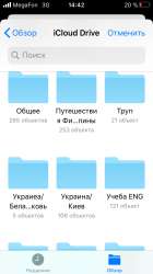 640x1136