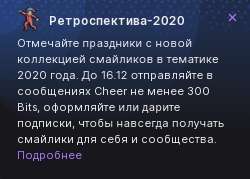 250x179