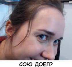 250x234