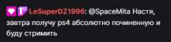 317x79