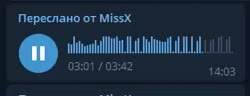 280x108