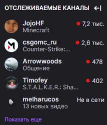 236x276