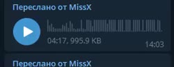 280x108