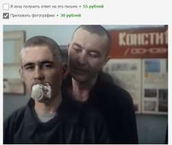 572x485