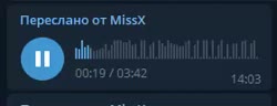 280x108