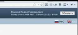 376x169