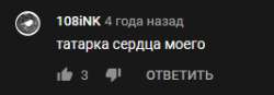 266x93