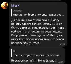 1282x1155