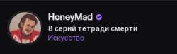 358x110