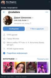 587x888
