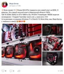 532x620