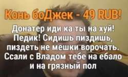 261x157
