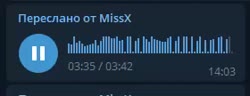 280x108
