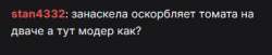 391x81