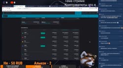 1264x700