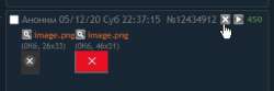 378x127