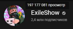 280x112
