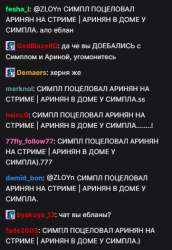 362x524