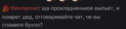 313x73