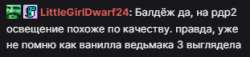 311x72