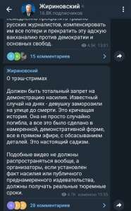 672x1080
