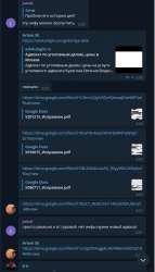 522x907