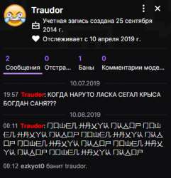 368x381
