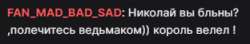 312x56