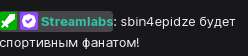 248x56