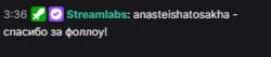 323x69