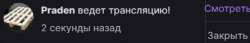 416x73