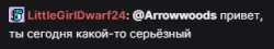 308x56