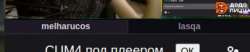 345x73