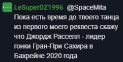253x128