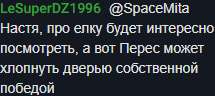 215x96