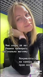 544x960