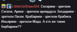 299x127