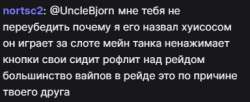 384x157