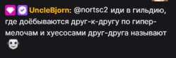 384x128