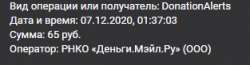 313x82